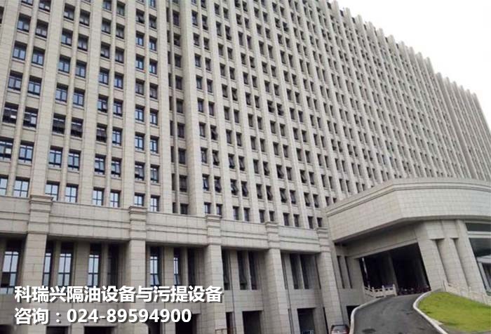 重慶南川區(qū)政府全自動(dòng)隔油設(shè)備安裝完成
